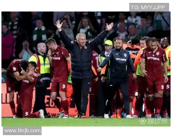 克卢日对阵凯尔特人比赛深度分析与战术解析