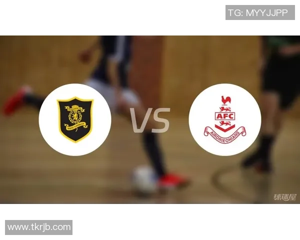 艾尔德里对阵利文斯顿精彩直播全程回顾与赛后分析