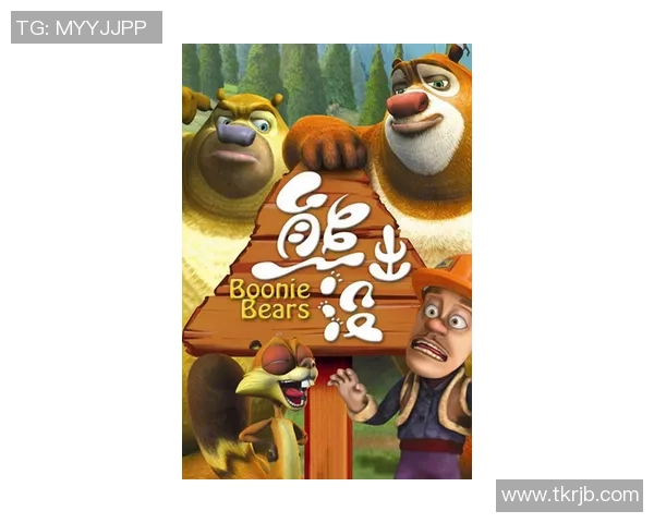 韦斯顿劳动熊与咸美顿的巅峰对决谁将赢得最终荣耀