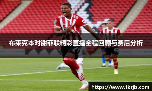 壹号娱乐